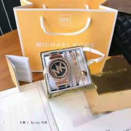 Picture of MK Watches _SKU2666michael-kors-s-m-2nms2806